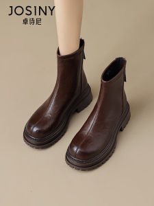 Josiny | Slimming Vintage British Style Boots with Lining