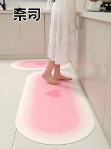 Naisi Kitchen Floor Mat Non-Slip and Oilproof Erasable Disposable Carpet PVC Waterproof Floor Mats Minimalist Whole Shop Household Mat