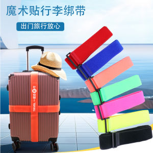 Dây Đai Hành Lý Có Thể Điều Chỉnh Dây Đai Buộc Hành Lý Dây Đai Buộc Một Hàng Dây Đai Buộc Chéo Dây Đai Buộc Du Lịch Dây Thừng