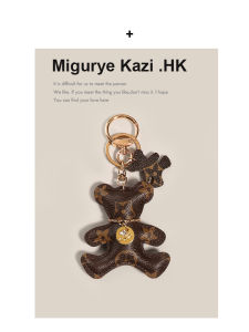 Elegant Bear Car Keychain Leather Pendant High-End Accessory Perfect Gift for Him Classic Worn-In Look Premium Quality