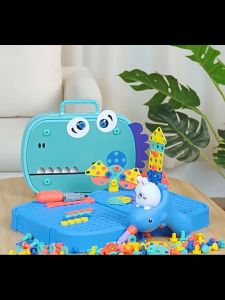 Mainan Anak Tool Box Set 224pcs DIY 3D Kotak Sekrup Bangunan Mainan Edukasi dengan Bor Listrik