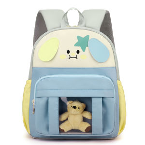 Cute Childrens Backpack for Boys And Girls Kindergarten Outdoor Double Shoulder Bag Super Light Soft Material Waterproof