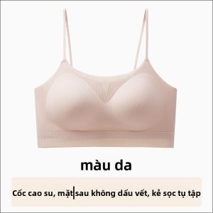 Áo ngực nữ MiiOW Catman làm bằng vải lụa băng lót gel không dây không đường may