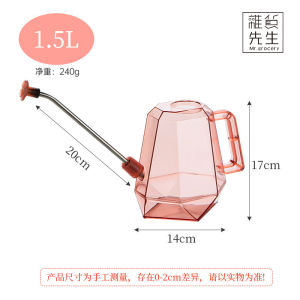Vòi Phun Tưới Hoa Tinh Tế Mr. Grocery PD L. Garden Tool Vòi Phun Tưới Cây Dùng Trong Vườn Nhà Bằng Nhựa