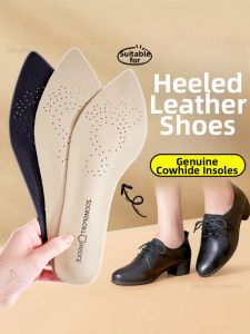 NUOXINXIAO | Real Leather Super Thin Insoles For Womens Loafers 1 Pair