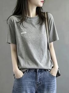 Printed Slim Fit Loose T-Shirt