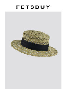 French Refined Breathable Wide Brim Straw Hat