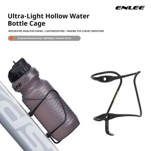 9g Ultra Light Carbon Fiber Bicycle Water Bottle Cage Aero High Carbon Composite Bike Bottle Holder for MTB Road Cycling Gear