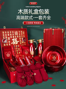 High-End Wedding Celebration Complete Bridegroom Gift Set Creative Customizable Red Wooden Box Couple Wedding Ceremony