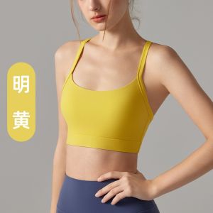 Womens Sportswear Fixed Cup Yoga Vest Running Shock Absorption Training Fitness Bra Breathable Sports Underwear Cross Back