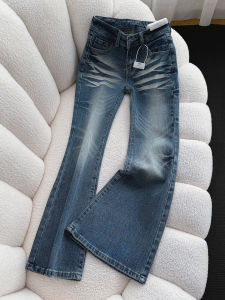 MANMI | Quần Jeans Đa Năng Dáng Xòe Cao Waisted Retro