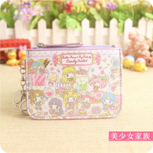 Japanese Korean Cartoon Bus Card Case Keychain Student Campus Meal Card Pu Access Control Card Multi-Card Position Zipper Card Storage Case