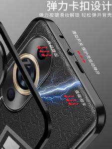 Huawei Nova12 Vitality Edition Phone Case Metal Frame New Model Protective Cover Magnetic Attraction Anti-Fall Lens 12pro Transparent Frosted Glass Back Snap Aluminum Alloy