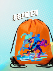 HUOYANDING | Customized Sport Backpack with Logo for Advertisements and Events