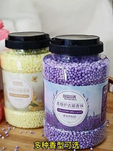 🌷น้ำหอมซักผ้า800g เม็ดน้ำหอมซักผ้า เม็ดบอลซักผ้าหอม ปรับผ้านุ่ม ลูกปัดกลิ่นหอมซักอบรีด 72 ชั่วโมง กลิ่นหอมติดทนนาน💐🛒