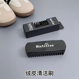 Suede Cleaning Brush Plastic Snow Boots Brush Cleaning Scrubber For Shoes Furniture Bags Belts