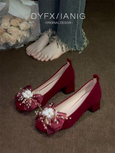 Red Wedding Shoes Thick Heel Beautiful Flower Bride French Style Wine Ceremony Hanfu New Chinese High Heels Women Comfortable