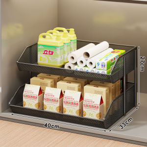 WUBUWEI | Storage Rack Space-saving Layered Shelf