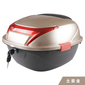 Aini ขนาดใหญ่ Universal Electric Car อุปกรณ์เสริมกล่องเก็บของกันน้ําสําหรับสินค้าด้านหลังและกล่องเครื่องมือสีขาว