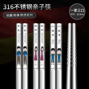 Bộ 5 Đôi Thìa Bằng Thép Không Gỉ 316L Khắc Bằng Laser Cấp Thực Phẩm Dùng Tại Nhà Cao Cấp Bộ Gia Đình Chuyên Dụng Một Người Một Thìa