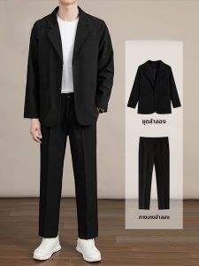 Romon สูทสีกลางๆ สำหรับผู้ชาย ชุดสองชิ้น ทรงหลวม กระดุมตกแต่ง เสื้อเชิ้ตผ้าฝ้ายผสมสำหรับฤดูใบไม้ผลิและฤดูใบไม้ร่วง