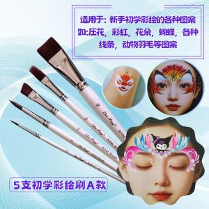 Professional Childrens Facial Body Painting Brush Watercolor round Peak Outline Pen Flat Brush round Tip Painting Brushes