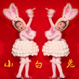 New Years Day Childrens Performance Clothes Rabbit Cartoon Animal Drama Dance Show Outfit School Kids Party Costumes Dress
