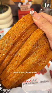 Weilong Barbecue Flavor Spicy Strips 24g Spicy 18+6g Large Spicy Strips Barbecue 24g Spicy 24g