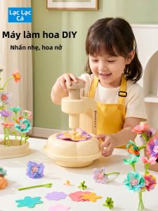 LELEYU | DIY Floral Creation Toy