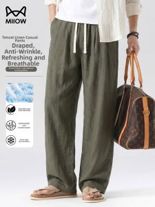 MiiOW | Thin Breathable Tencel Ramie Mens Casual Straight Pants