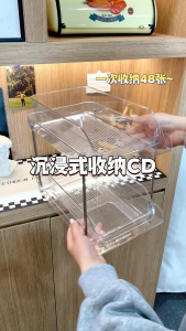 สินค้าพร้อมส่ง ชั้นวางแผ่นซีดี ชั้นวางอะคริลิค ชั้นวางแก้วน้ำ ชั้นวางเครื่องสําอางในห้องน่ำ 2 และ 3ชั้น 2128