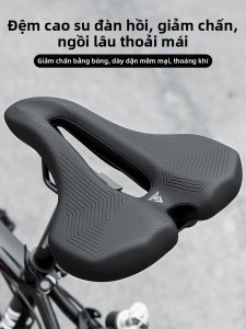 TOOKTRO | Soft Comfortable Bicycle Saddle