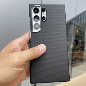 Samsung S24Ultra Phone Case Full Cover Metal Lens Carbon Fiber Texture Anti-Fall Business Suitable Matte Finish Hard Shell
