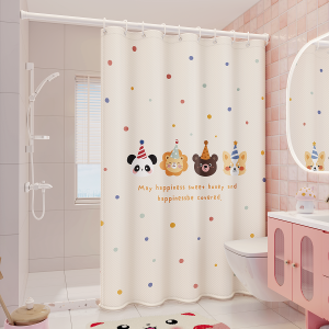 WEILAISHI | Waterproof Mildew-Resistant No-Drill Bathroom Curtain