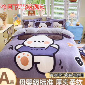 Cute Thick Warm Cartoon Milk Velvet Four Piece Bedding Set Coral Fleece Fresh Style Bed Sheet Duvet Cover Winter Collection