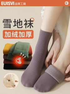 Thickened Fleece Womens Mid-calf Socks Winter Warm Snow Boots Socks Non-thin Elastic Fiber Polyester Spandex Pure Color
