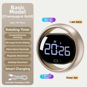 QITE | High Volume Magnetic Timer