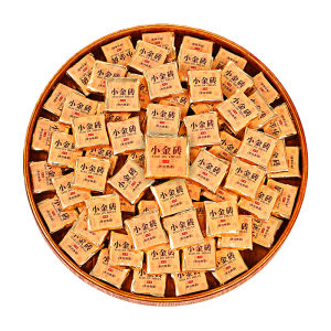 BANRUN | Yunnan Aged Pu-erh Tea Brick 10 Years Old Rice Fragrance