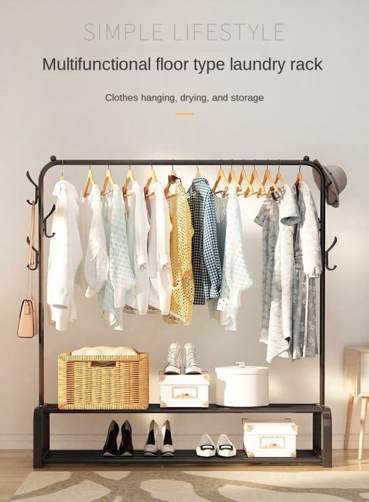 Single metal Pole Clothes Rack Pole Poles Floor Coat Rack Stand Bedroom  Cloth Hanger