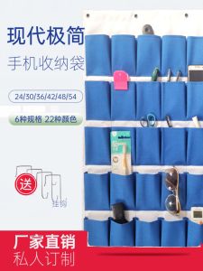 กระเป๋าใส่โทรศัพท์มือถือแบบติดผนัง กระเป๋าใส่บัตรรับส่งเด็กในวัยทารก กระเป๋าใส่ของในหอพัก กระเป๋าใส่ของรูปตัว TPU สำหรับวัยรุ่น