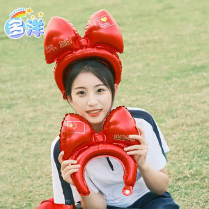 Spring Games Cheering Stick Atmosphere Thunder Sticks Gift Props with Bell Inflatable Stick Handheld Cheer Balloon Stick
