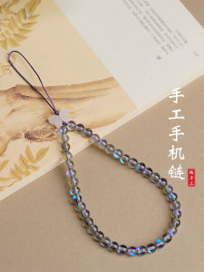 Original Design Grey Moonlight Lacquerware Phone Chain for Women Exquisite Wrist Cord Pendant Beaded String Retro Chinese Style