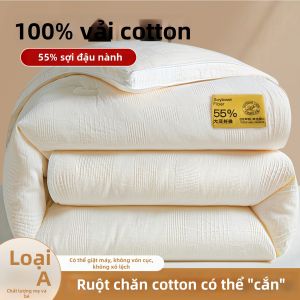 NONGNONGAI | Chăn Jacquard Bông Tự Nhiên Dùng Quanh Năm