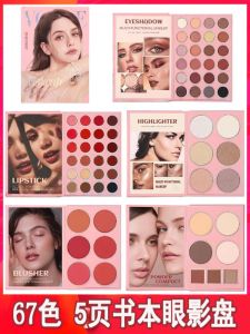 ชุดอายแชโดว์ 67 สี ไฮไลท์ คอนซีลเลอร์ ลิปสติก แป้งพัฟ สำหรับผิวทุกประเภท ผลิตจากจีน