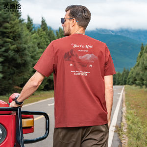 Enjeolon | Cool Tech Cotton T Shirt