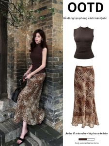 ZUKUN | Bộ Đồ Hợp Thời Trang Mùa Hè In Đốm Báo Chân Váy Cá Sấu Áo Không T Tay