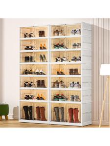 YYBAIO | Easy Pull Foldable Shoe Rack