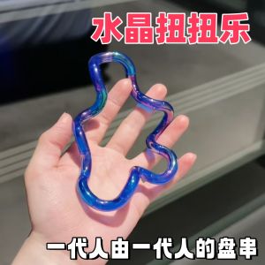 Đồ Chơi Stress Rainbow Twisty Transforming Stress Toy Đồ Chơi Sáng Tạo Cho Trẻ Em Từ 3-35 Tuổi Đồ Chơi Nhai Ngón Tay Đồ Chơi Không Thể Nhập Khẩu