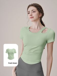 Womens Yoga Sportswear Short Sleeve Slim Fit Training Top Pilates Fitness Clothing Running Sportswear Advanced Sensation