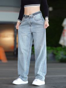 American Retro Wide Leg Straight Cut Jeans Mens New 2025 Light Color Simple Match Loose Casual Long Pants Mens Style